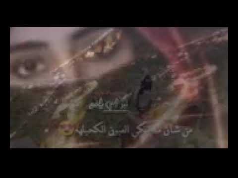 لا تقولو لها مات اتصرفو معها بايت وسيلة قولو لها قرر وراح الامارات عشان ماتبكي العيون الكحيلة