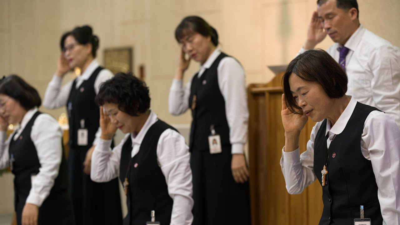 부산교구성령쇄신 영성의 집 (와서 보라! 그리고 찾아라. 마지막으로 청하여라)