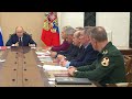 Совещание с постоянными членами Совбеза РФ