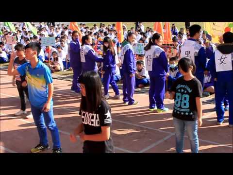 南投縣立延和國中104運動會311進場表演