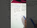 Check points in cell division