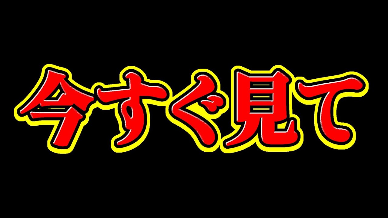 Urgent] Only today! You'll regret it if you miss this! Open Puzzle