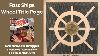 May 15th Technique Class:  Fast Ship's Wheel with Circle Templates.