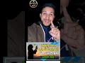 دعاء يغفر الذنوب ولو كانت مثل زبد البحر