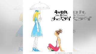 渡辺信一郎×ボンズ再び！ オリジナルアニメ「キャロル＆チューズデイ」2019年4月放送