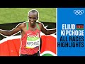 Eliud Kipchoge 🇰🇪All Races!