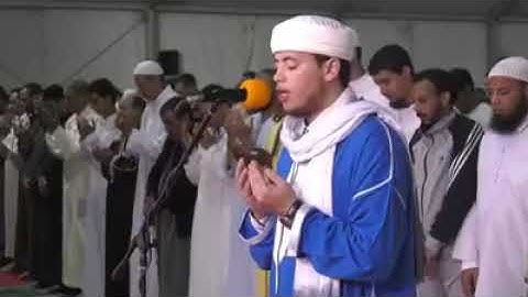 دعاء خاشع يريح قلبك بصوت القارئ إلياس حجري