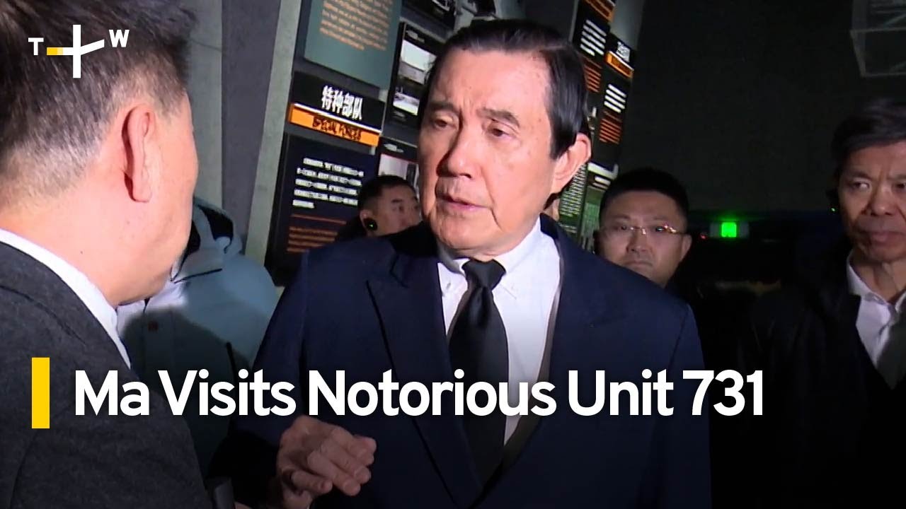 Former President Ma Wants Taiwan-China Collaboration on Japanese War Crimes | TaiwanPlus News