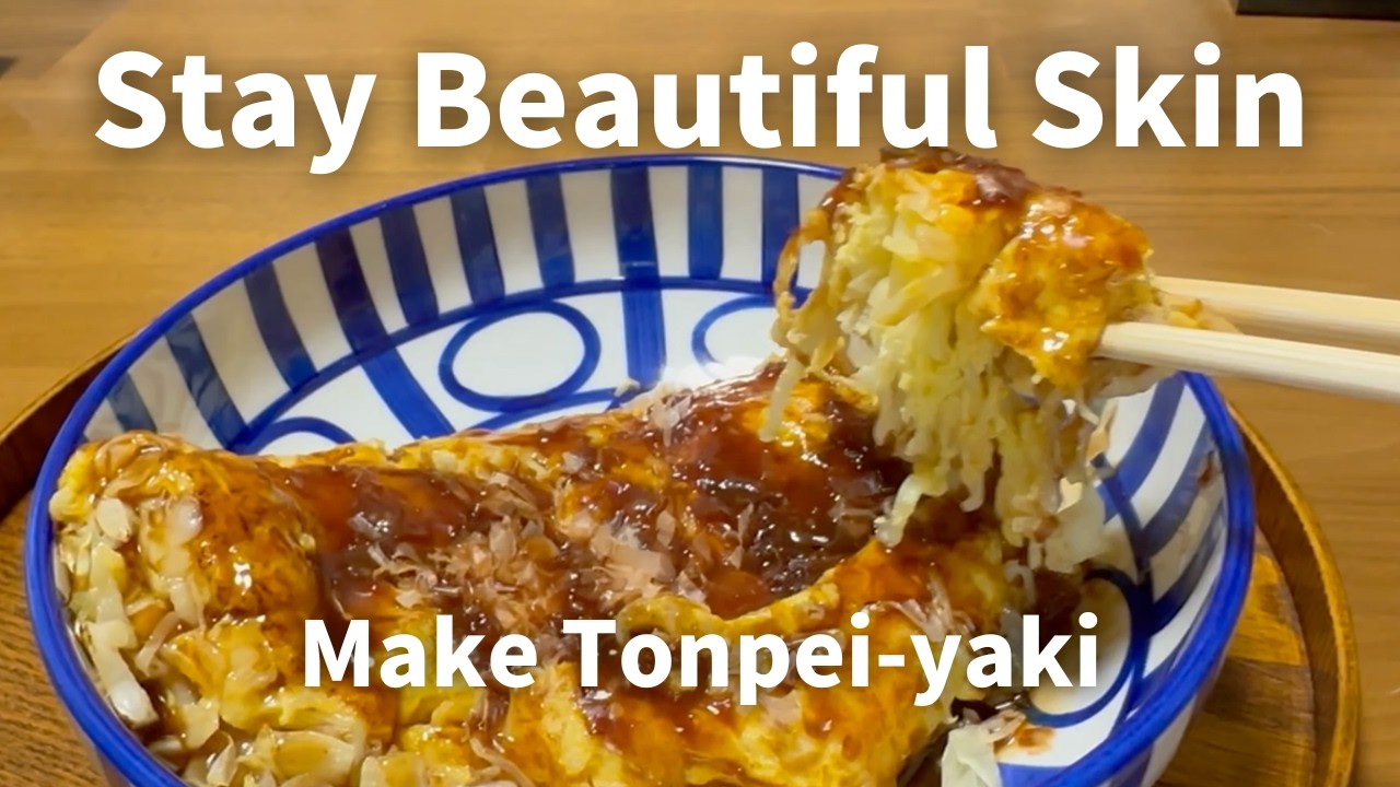 Beautiful skin is made from food 🇯🇵｜Make tonpei-yaki