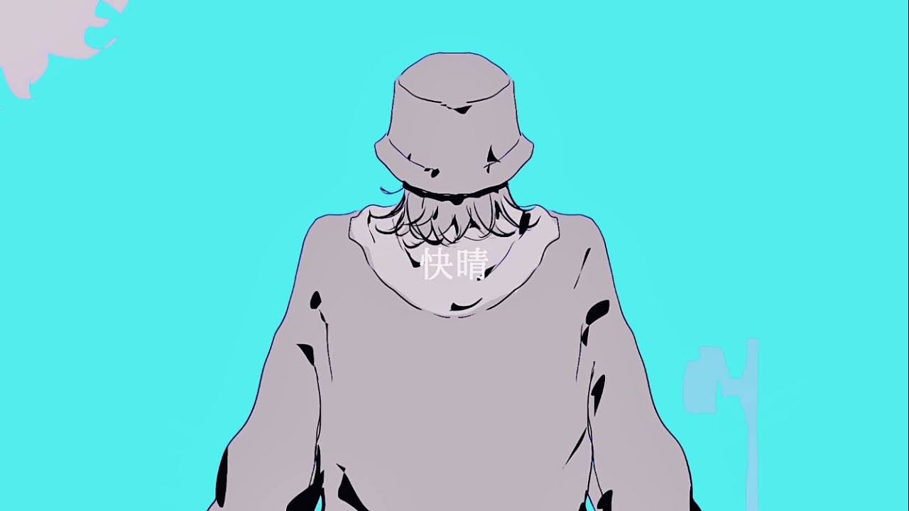 【stgr】快.晴.【手描き】