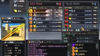 【サドンアタック】【ちーむぼのぼの】2014/12/30　CW②