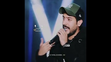 Thumbnail of تصميم عيسى المرزوق قنابل شوك 😍♥️ مع كلمات الاغنيه 💜 انستغرامي tarqziad68