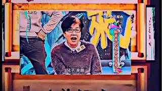 康熙來了 20150224 配音界的天王天后來了高清版 完整版 Full