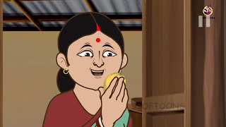 जादुई आम - Hindi Kahaniya | Hindi Moral Stories | Bedtime Moral Stories | Hindi Fairy Tales