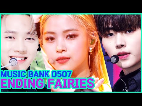 [1st Week of May] Music Bank Ending Fairies 🧚 (Music Bank) | KBS WORLD TV