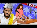 Villagers React To Foley Artists ! Tribal People React To The Magic of Making Sound