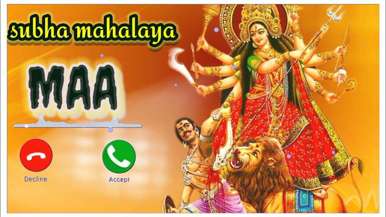 Mahalaya song I chandipath Birendra krishna bhadra Durga puja mahalaya ringtone Mahalaya song I chandipath Birendra krishna bhadra Durga puja mahalaya ringtone