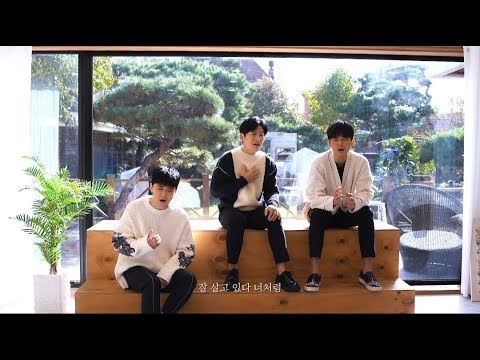 VOS - 잘 살고 있다 '예고편' (하이라이트)