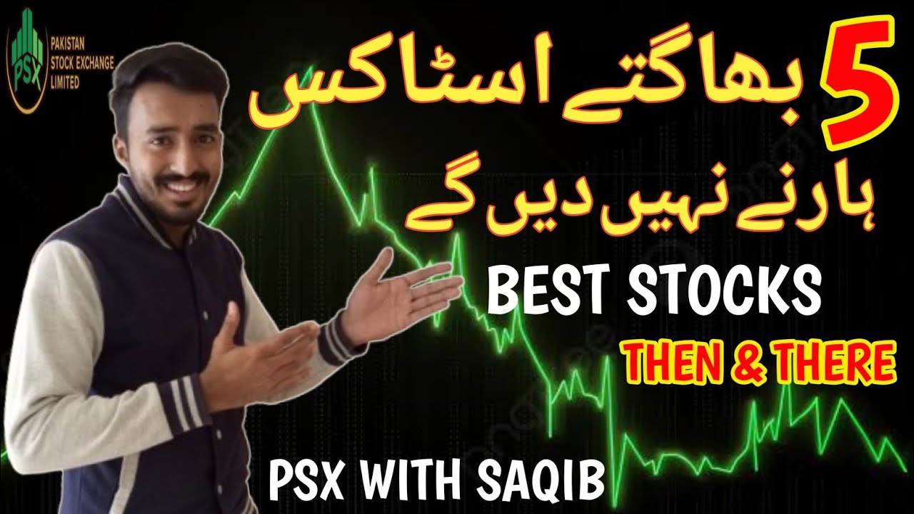 5 Best Stocks To Buy Now | Stock Market | Psx Trading | Analysis - YouTube