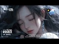 EP小鱼 烟火里的尘埃 抖音热播版 如果世界听不明白 对影子表白是不是只有我 还在问为什么 明天更精彩 Best TikTok Songs 抖音最火大背景音乐 抖音歌曲2024 EP小鱼 烟火里的尘埃 抖音热播版 如果世界听不明白 对影子表白是不是只有我 还在问为什么 明天更精彩 Best TikTok Songs 抖音最火大背景音乐 抖音歌曲2024