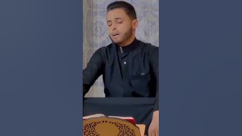 تلاوة خاشعة @Abdelazizsahime  #quran #explore #اكسبلور #tiktok #trending #youtube #islam