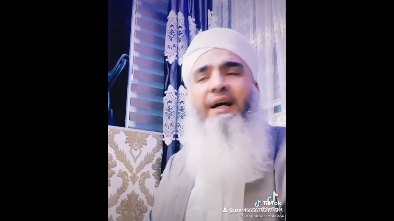 Мулои кусгой