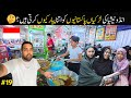 Why Indonesian 🇮🇩 Girls Love Pakistan 🇵🇰 | Night food street Market of Jakarta 🇮🇩