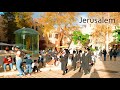 WINTER has Come to JERUSALEM. Jewish Quarter