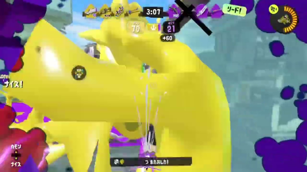 クアッドホッパーキル集 #6 【Splatoon3】