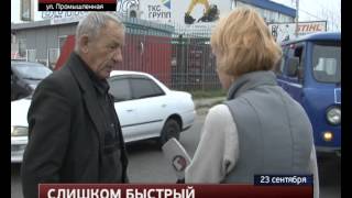 Мотоциклист Врезался В Машину Почты России.mestoprotv