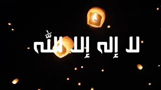 Eid Mubarak/Ramadan wishes/Eid whatsapp status/Taste My Food screenshot 5