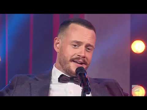 ურსა ნუ გიყვარს Ursa Nu Gikvars