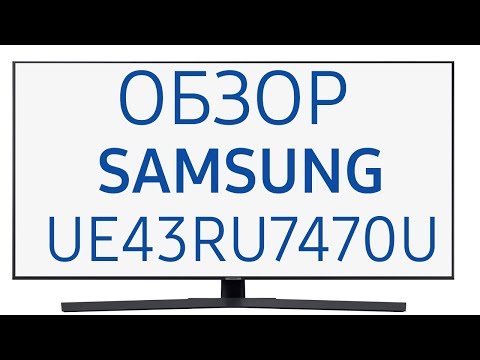 Телевизор Samsung UE43RU7470U (UE43RU7470UXUA, UE43RU7470UXRU)
