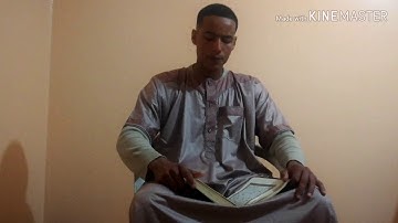 المقطع الأول من سورة "يس" من الآية 1 الى الآية 11