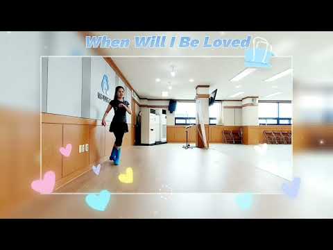 When Will I Be Loved Linedance/Beginner/웬 윌 아이 비 러브드 라인댄스