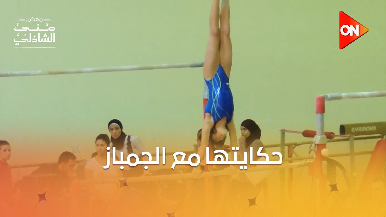 ����� ����� ����� ��� �� ����� �������??�??.. ����� ����??
 - نشر قبل 11 دقيقة