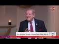 الحصاد الاقتصادي لـ2025 حوار مع د فخري الفقي وهاني جنينة في كلمة أخيرة 