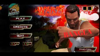 War 71 the first defense l Bangla gameplay l by Dushto screenshot 2