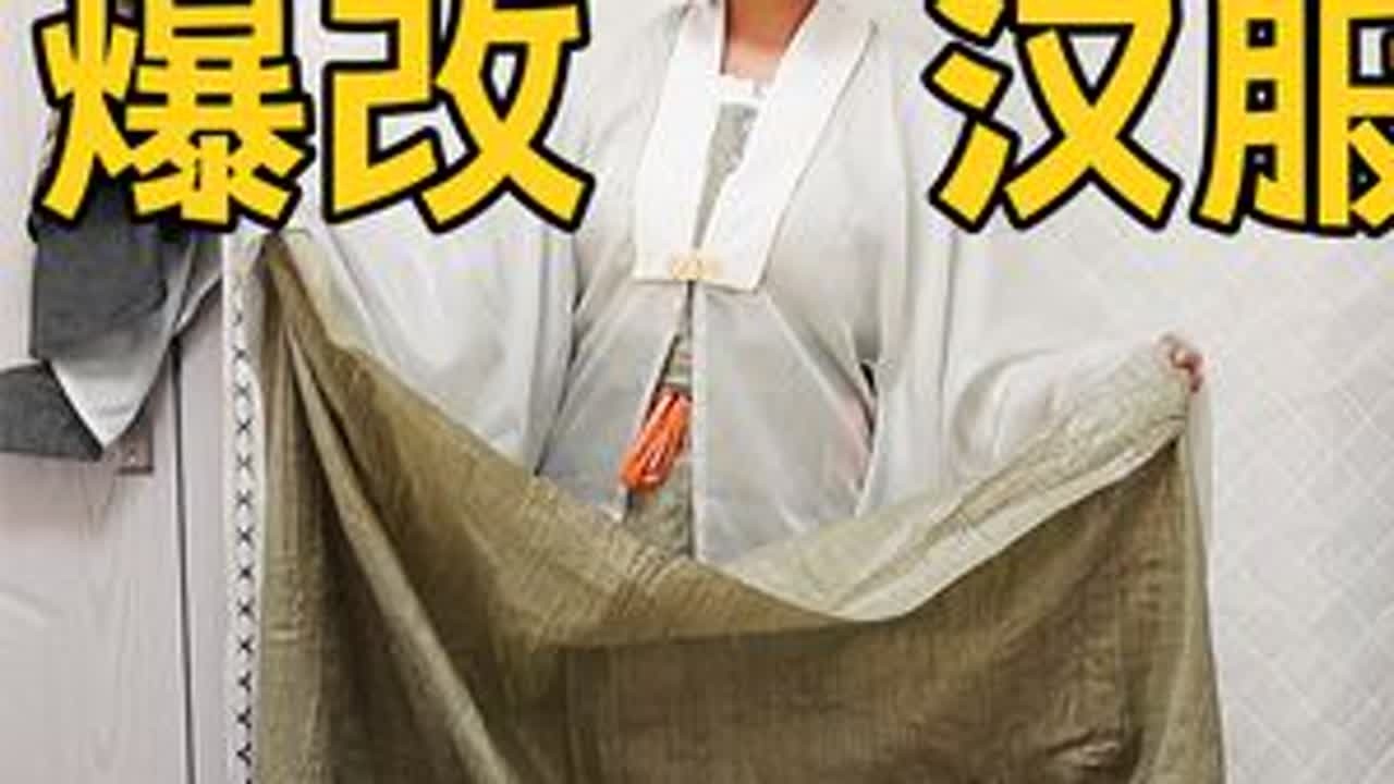 太炸裂，1块钱的蛇皮袋爆改高端汉服，参加走秀！#手工 #手工diy #汉服 #蛇皮袋  #创意 #服饰#设计