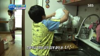 세상에서 가장 아름다운 여행 130722 #6(3)