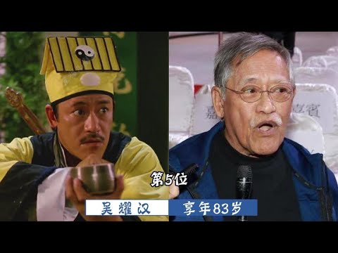 已故的18位香港明星艺人，每个都是实力派好演员，令人惋惜#明星