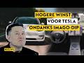 Tesla boekt hogere winst ondanks imagoschade Musk en Chinese druk: 'consument minder kritisch'