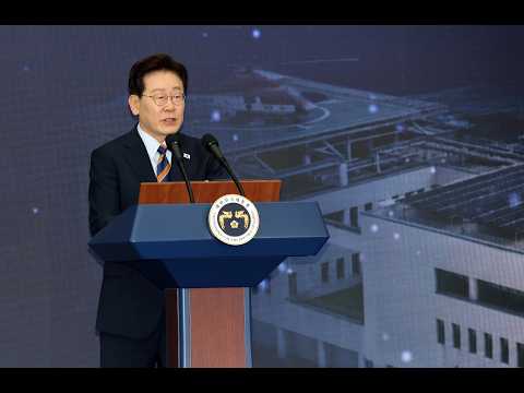 이 대통령 "국립소방병원 기반 소방·지역 <strong>공공의료</strong> 강화"/HCN충북방송