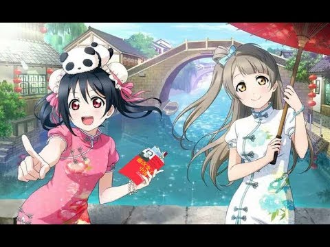 【膜蛤】China-HA（2018蛤诞祭单品）