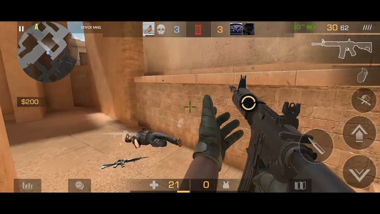 Играю только с: Р350, КАЛАШ И М4! - YouTube