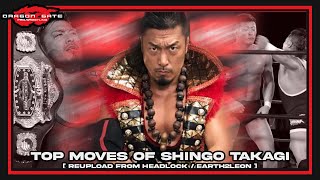 DRAGON GATE | Top 125 Moves of Shingo Takagi 鷹木信悟