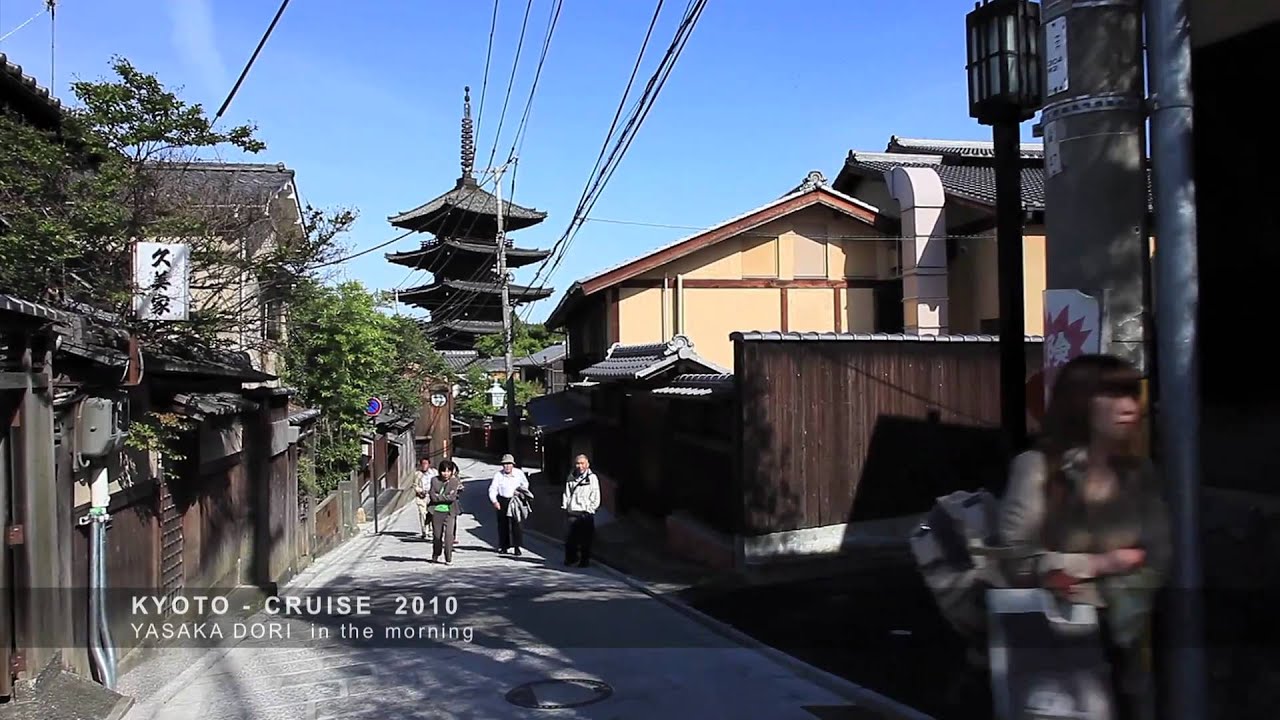 KYOTO - CRUISE 2010［京都］