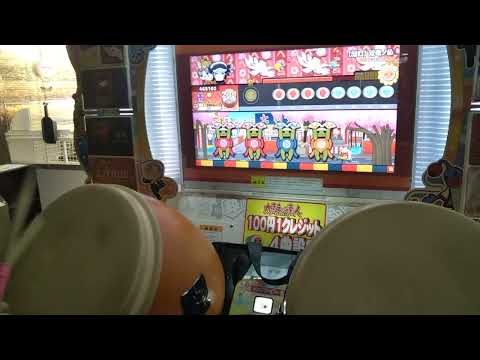 【太鼓の達人ニジイロ】【双打】双竜ノ乱 全良
