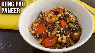 Kung Pao Paneer Recipe | How To Make Kung Pao Paneer | Easy Paneer Dishes | Ruchi screenshot 5