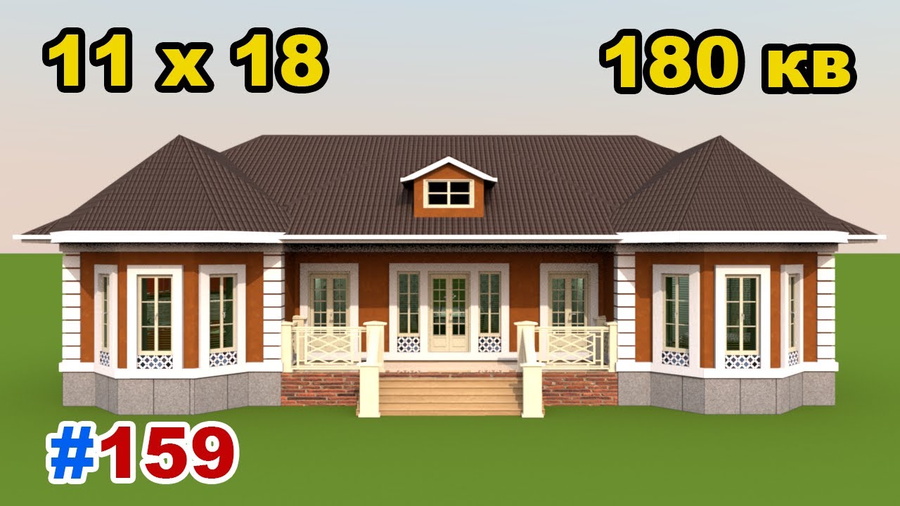 ✅ 3 Сотих Ерга | Замонавий | 5 Хонали Уй Лойихаси | 159-Вариант